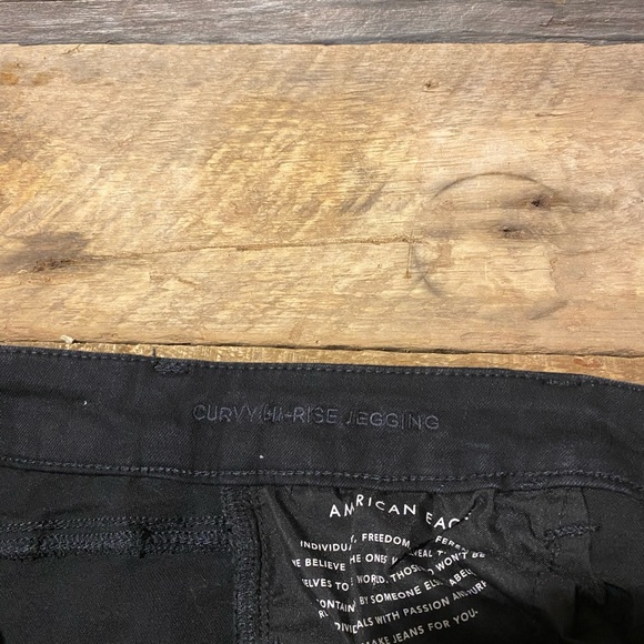 AMERICAN EAGLE Curvy Hi-Rise Jegging in Black - Womens 10 Short, NWOT - Picture 5 of 13